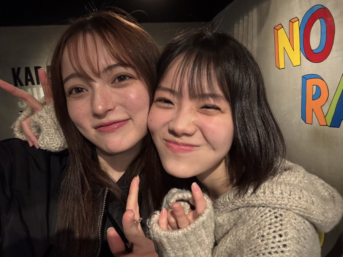 私のラブリーこっちゃん。
会いたいよお😭😭😭😭
毎日しょうもないLINE送ってごめんね笑🥲どうかずっと幸せでいてね🥹✨

＠shida_kohaku