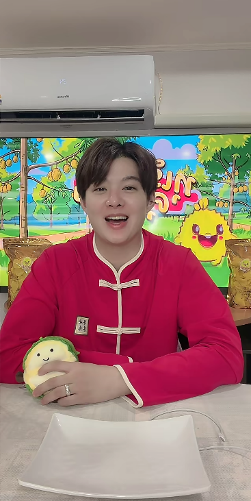 น้องทุเรียนชื่อ " น้องหลงสวน "

#ทุเรียนคุณชาย
#Mingmingmarketplace
#Saint_sup #MingEr
#เซ้นต์ศุภพงษ์