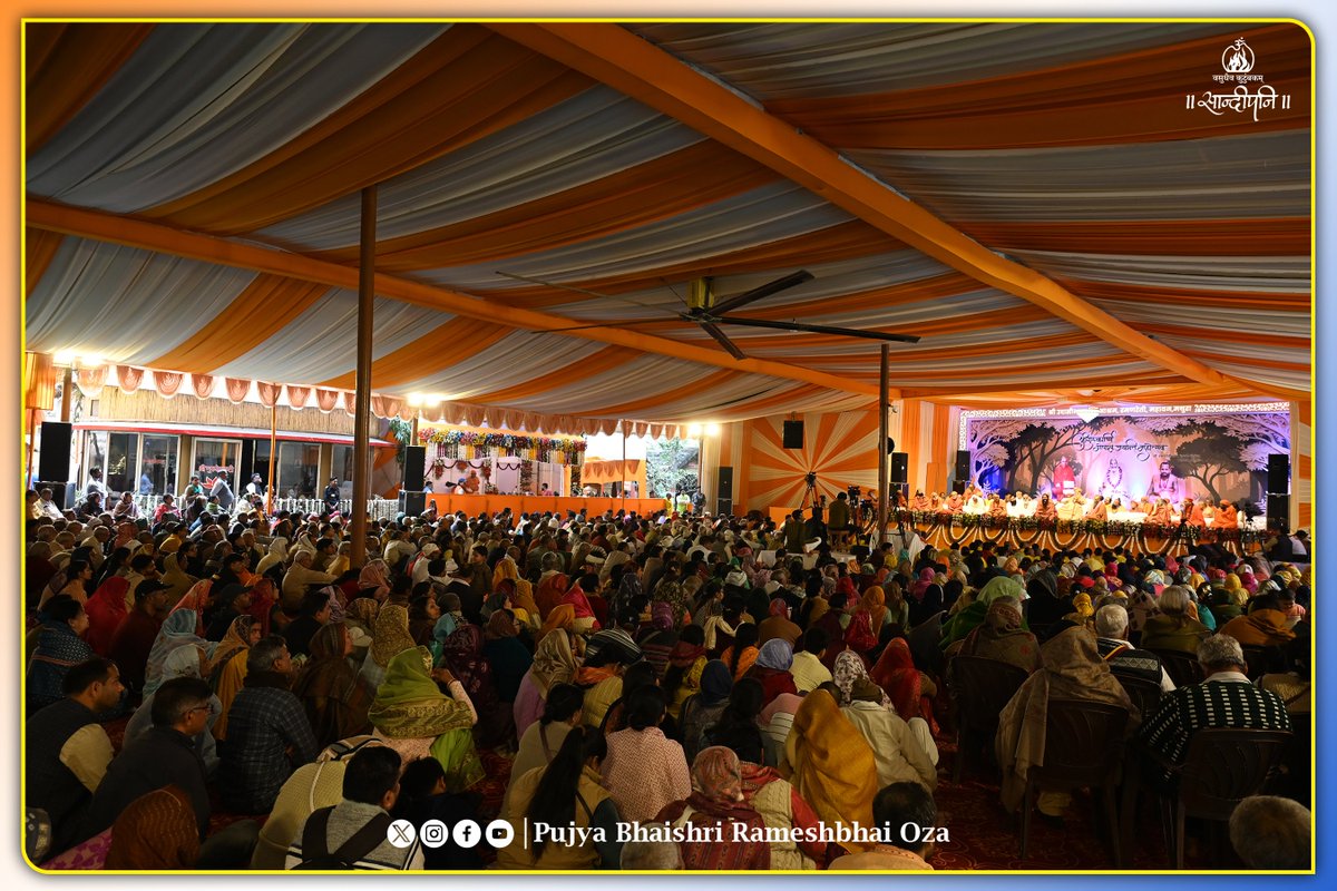 ShriHariMandir's tweet photo. कार्ष्णिपीठ के पीठाधीश्वर पूज्य गुरुशरणानंदजी महाराजजी के पावन सान्निध्य में ९५वें श्रीगुरुकार्ष्णि गोपालजयंती महोत्सव में पूज्य भाईश्री का आज पावन आगमन हुआ। पूज्य महाराजश्री से प्रेमपूर्ण भेंट हुई तथा पूज्य संतों के प्रवचनों का श्रवण लाभ लिया। 

#Ramanreti @PPBhaishri https://t.co/YoOscKgO2y