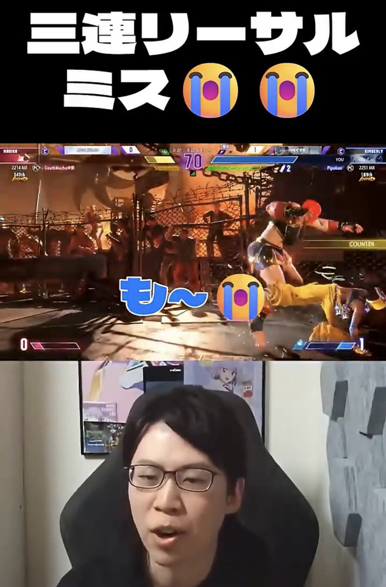 Pipokun/ピーポーくん (@pipokun2011) / Posts / X