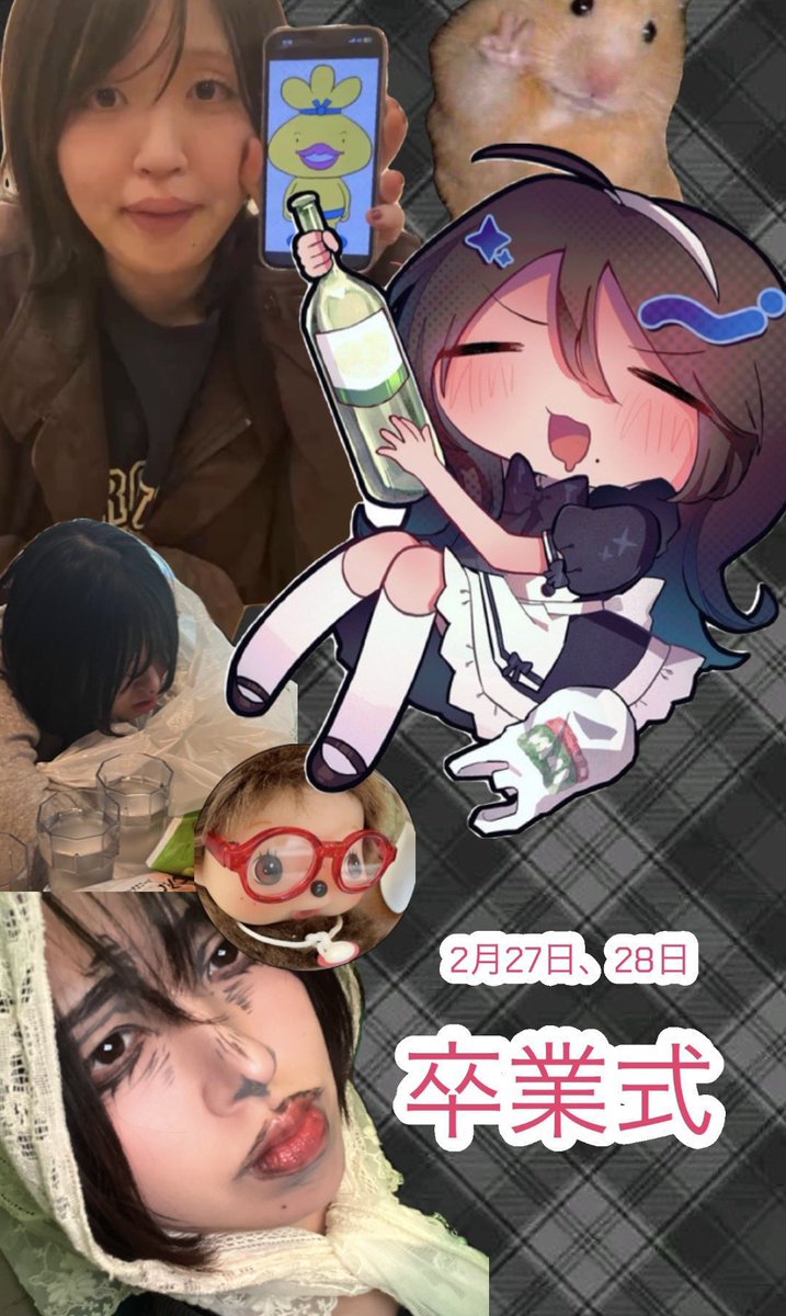 みらくるぱれっとオープンなのです🎀

本日はしぃな🍓うさぎ🐰りか🪼でお待ちしているのです❣️

本日はコスプレデーなのです🌟
エヴァ併せ！お待ちしているのです(≡^.^≡)