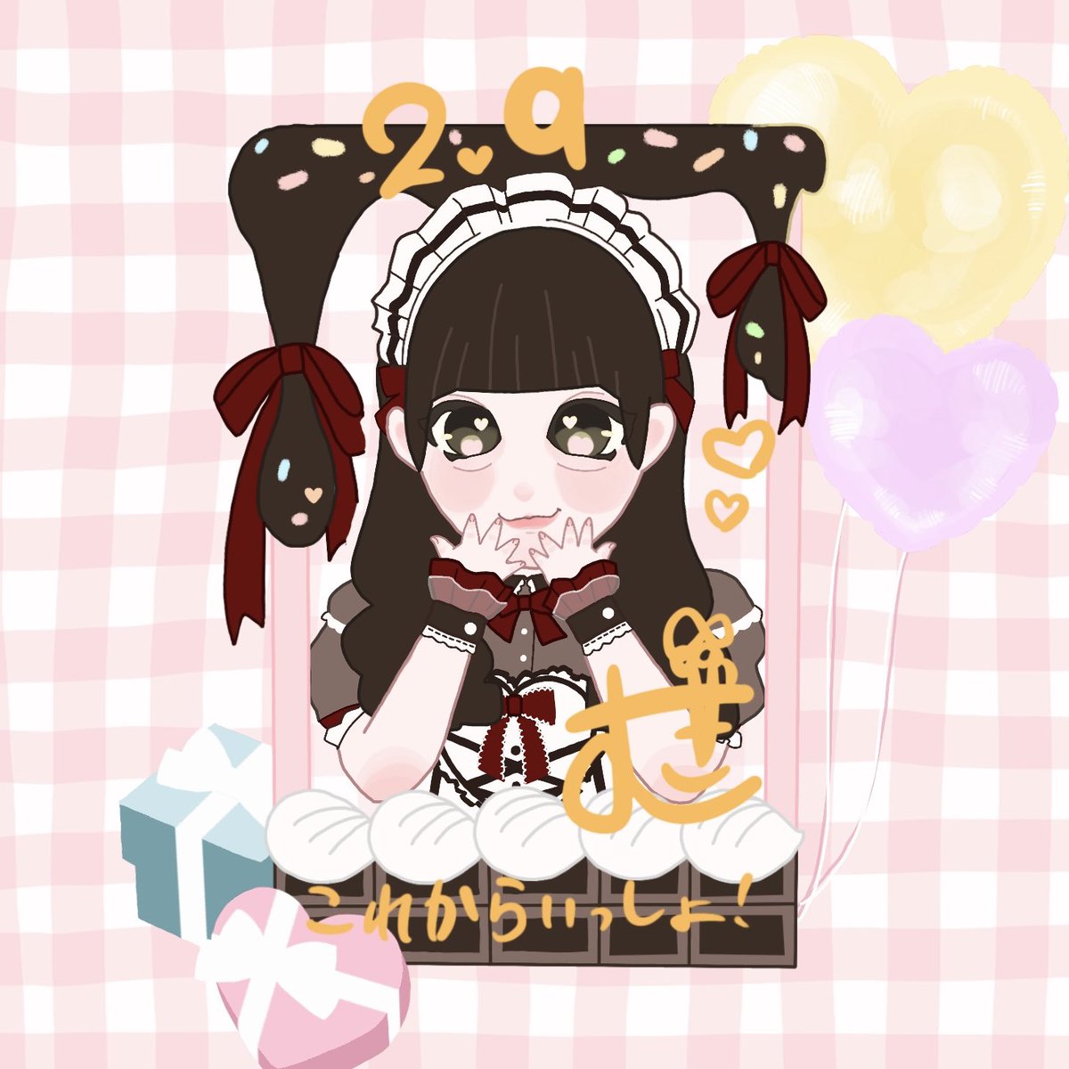 りす tweet media