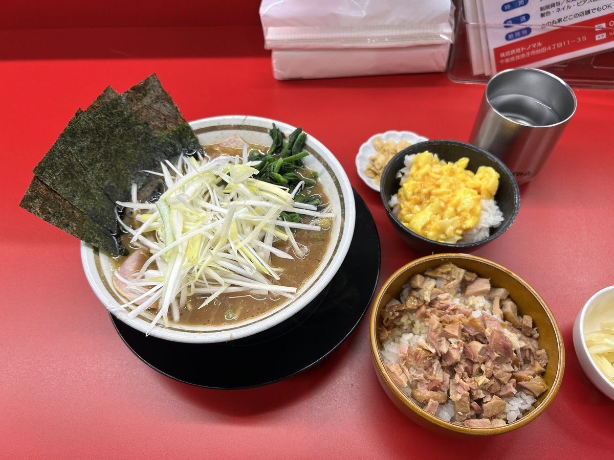 ラーメン食べられないマン tweet media