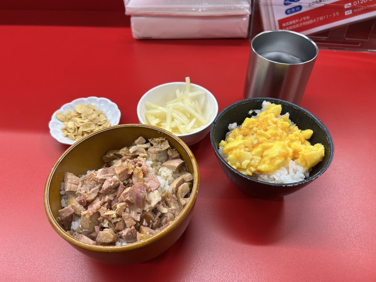 ラーメン食べられないマン tweet media