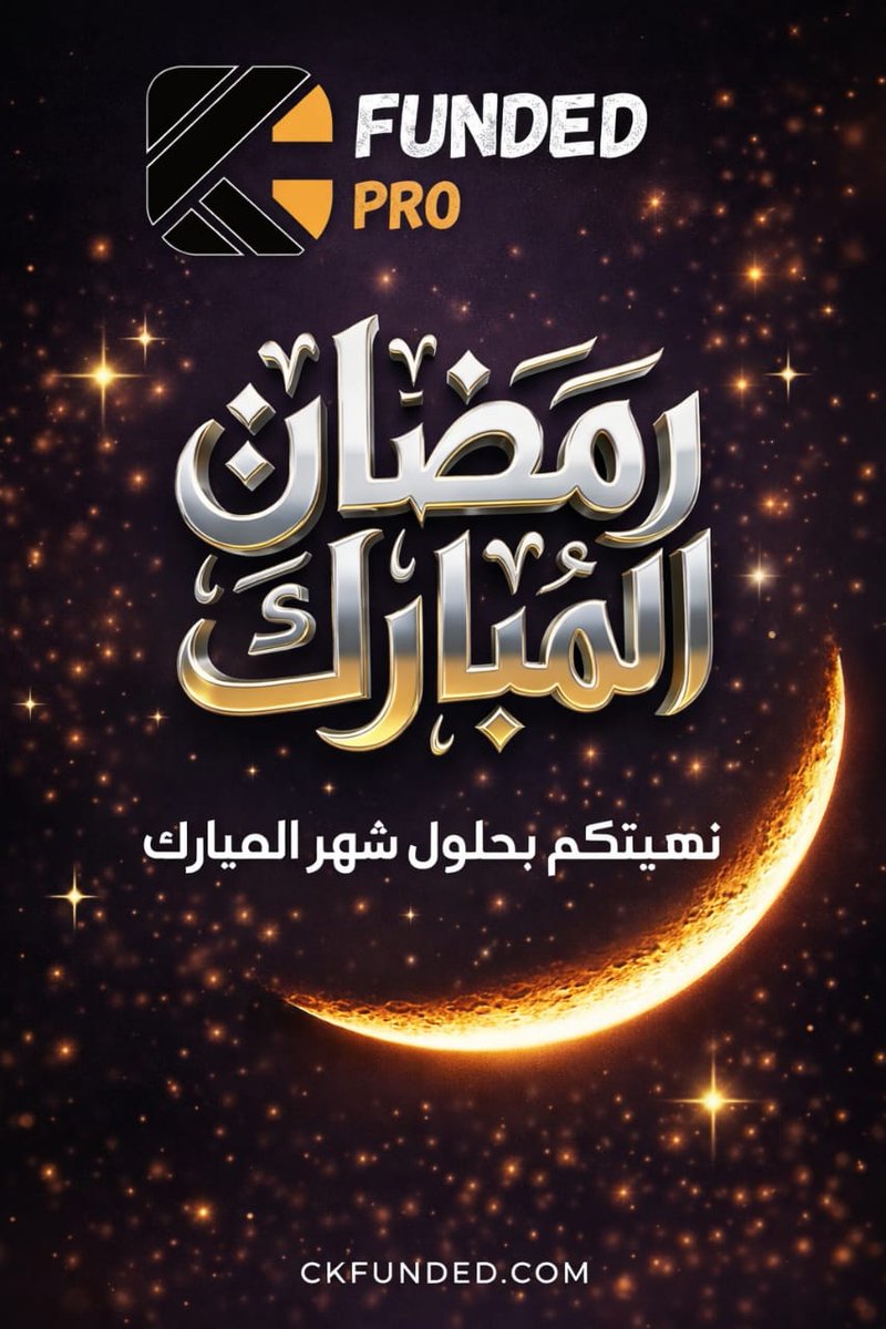 Ramadan Kareem 🌙
May this blessed month bring peace, patience, and renewed purpose.
Wishing good health, gratitude, and success to you and your loved ones.