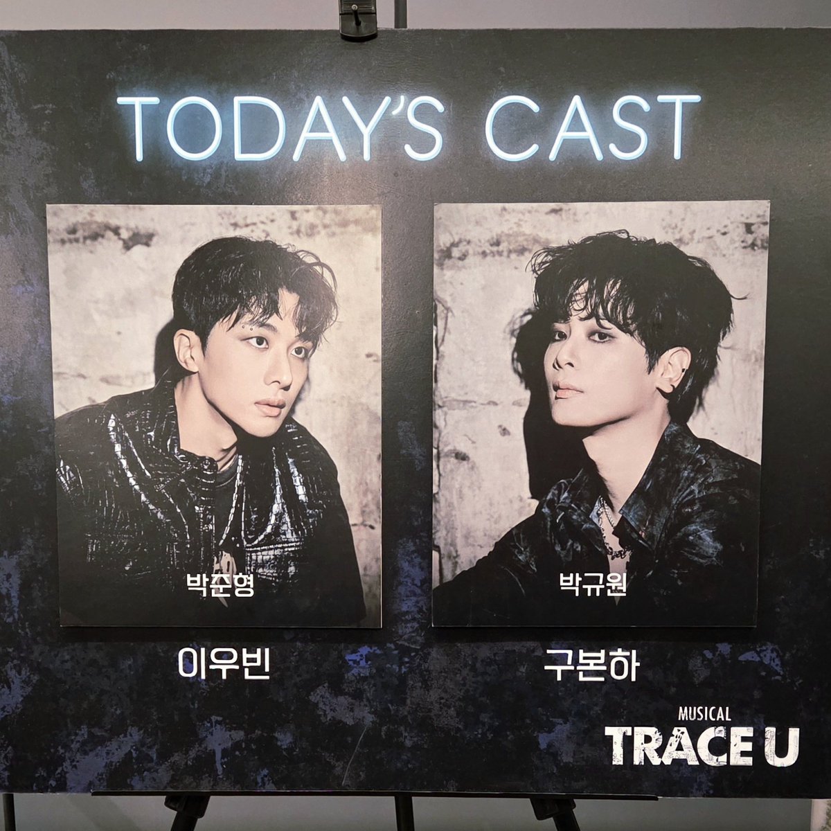 자¹⁰ 쫑째 / 자¹¹ 형규
종일반 즐겁구나, :)