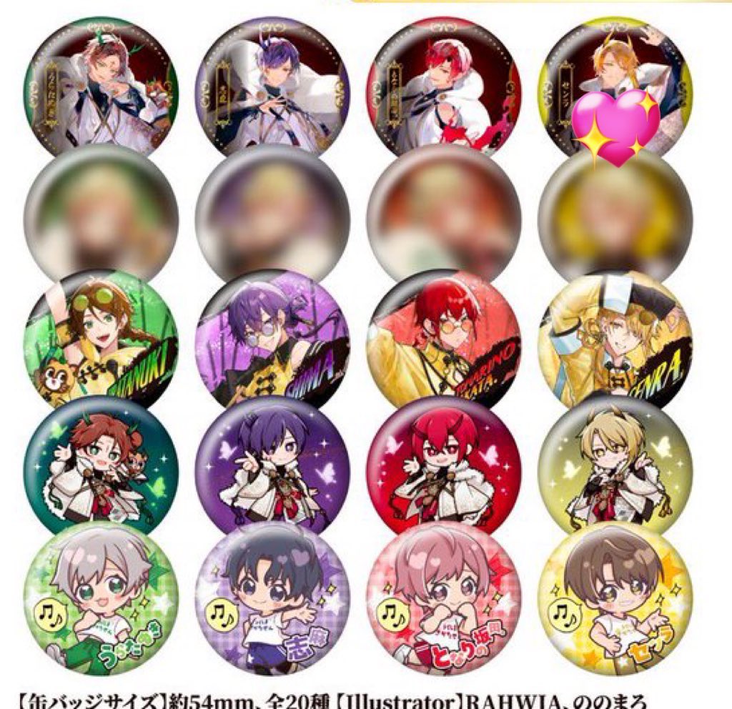 取引🍊@bio、ﾘﾄﾘﾝ必読 (@Lily_5050_) / Posts / X