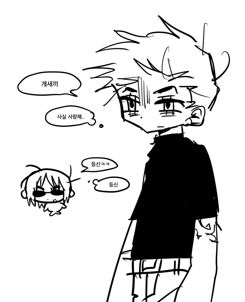 멧도요 tweet media