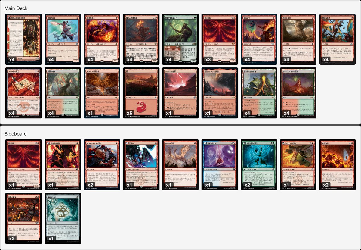 パイオニアデッキアーカイブス deleon91氏によって突然Pioneer