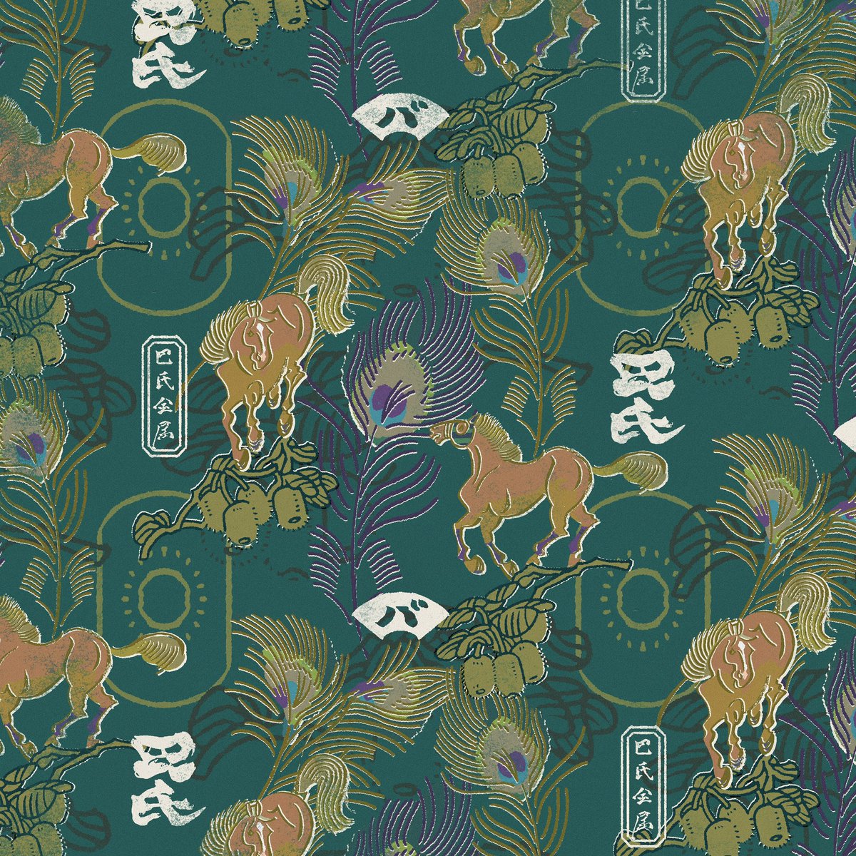 たまこ (@egg24k) / Posts / X