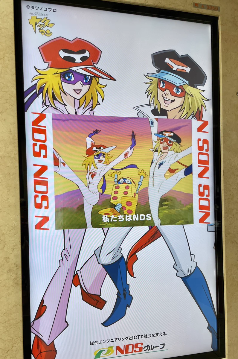 こけし on X: 