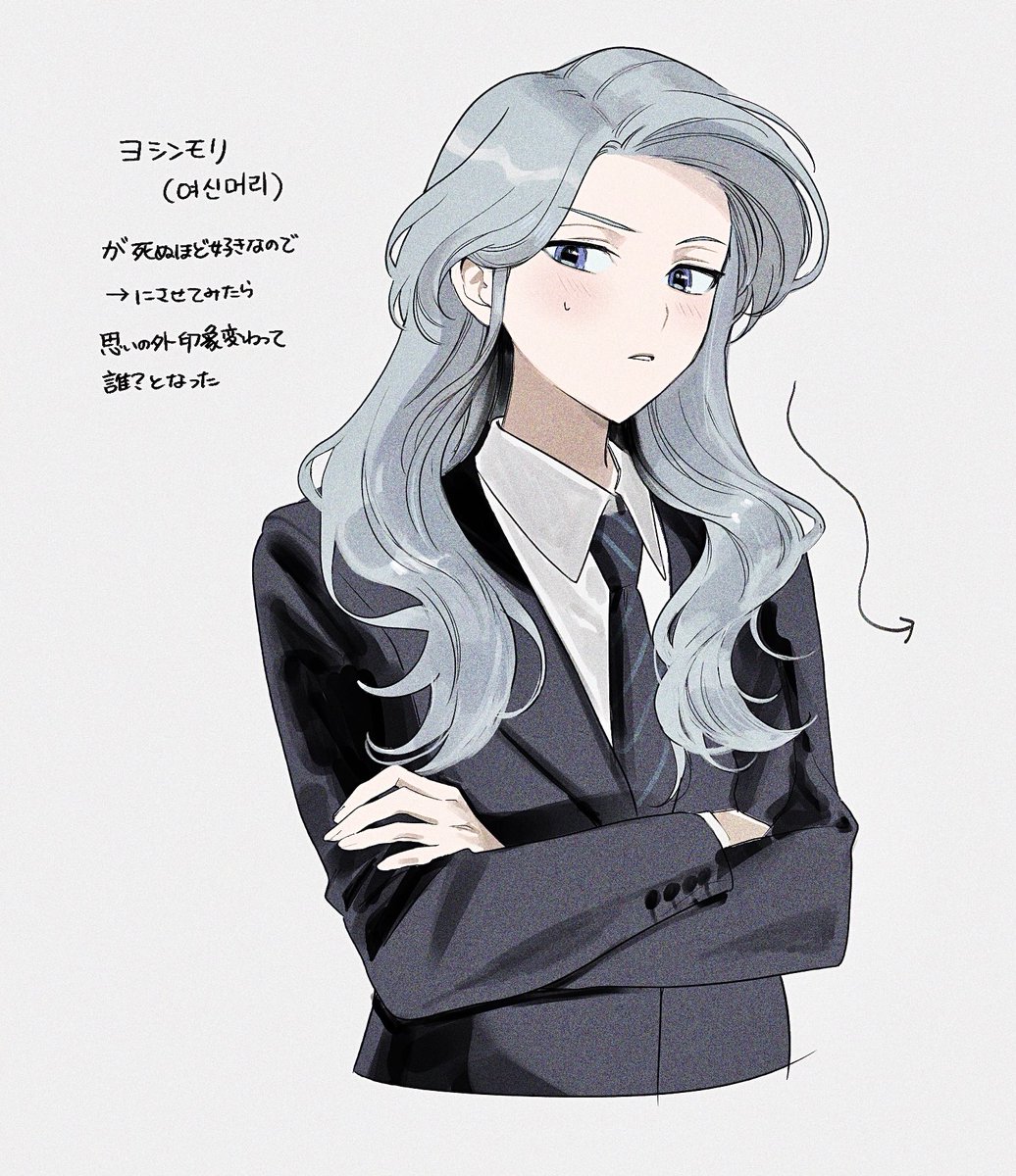 スミレ⚽️ (@iesumire316) / Posts / X