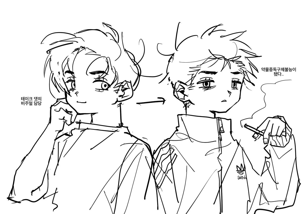 멧도요 tweet media