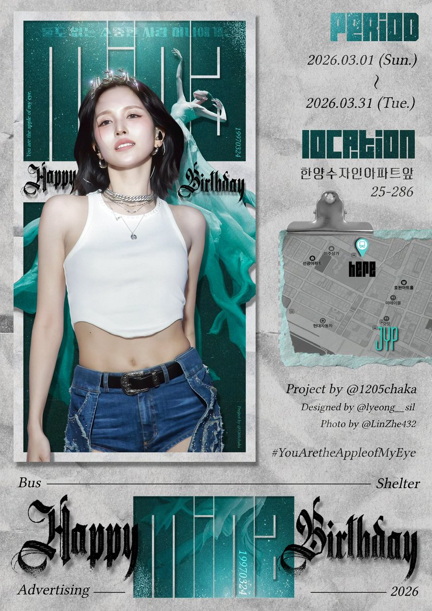 𝓗𝓐𝓟𝓟𝓨 𝓜𝓘𝓝𝓐 𝓓𝓐𝓨 🐧🎉

📍한양수자인아파트앞 25-286
(Hanyang Sujain Apt.)
📆2025.03.01(일)-03.31(화)

많은 관심 부탁드립니다:)🪼

Designed by <a href="/lyeong__sil/">リヨン🐶</a> 
Photo by <a href="/LinZhe432/">ZHE</a> 
Thank you:)

#TWICE #MINA
#미나 #ミナ
#HappyMinaday
#YouaretheAppleofmyEye
<a href="/JYPETWICE/">TWICE</a>