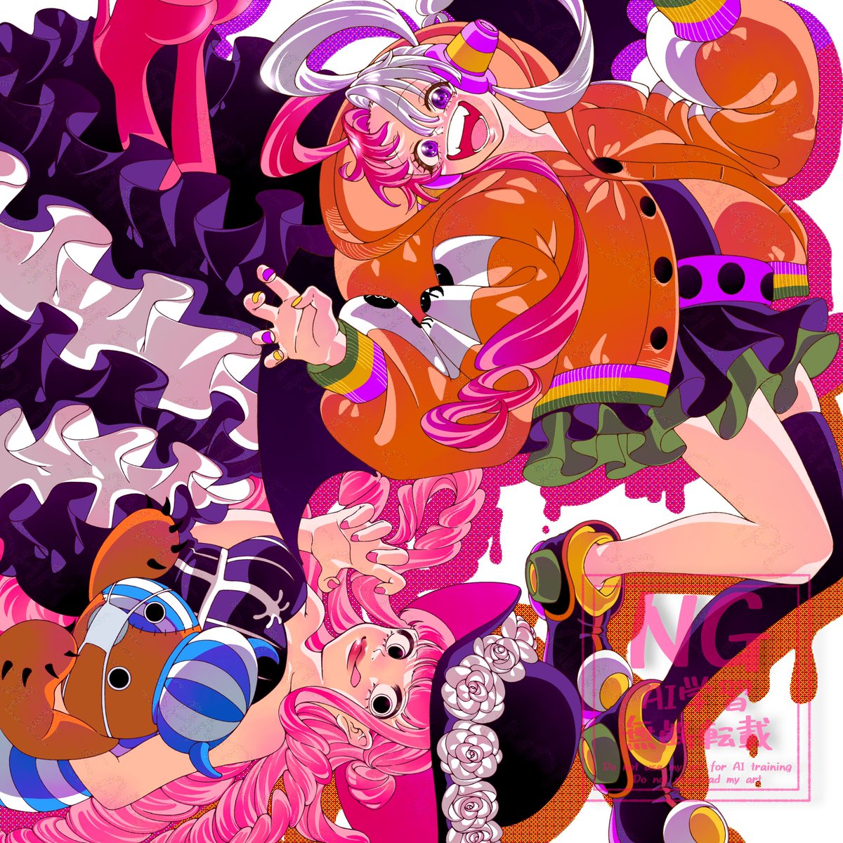 もちゃ。 (@uta20220806_) on X