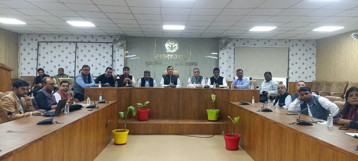 Ayushman Bharat Digital Mission UP tweet media