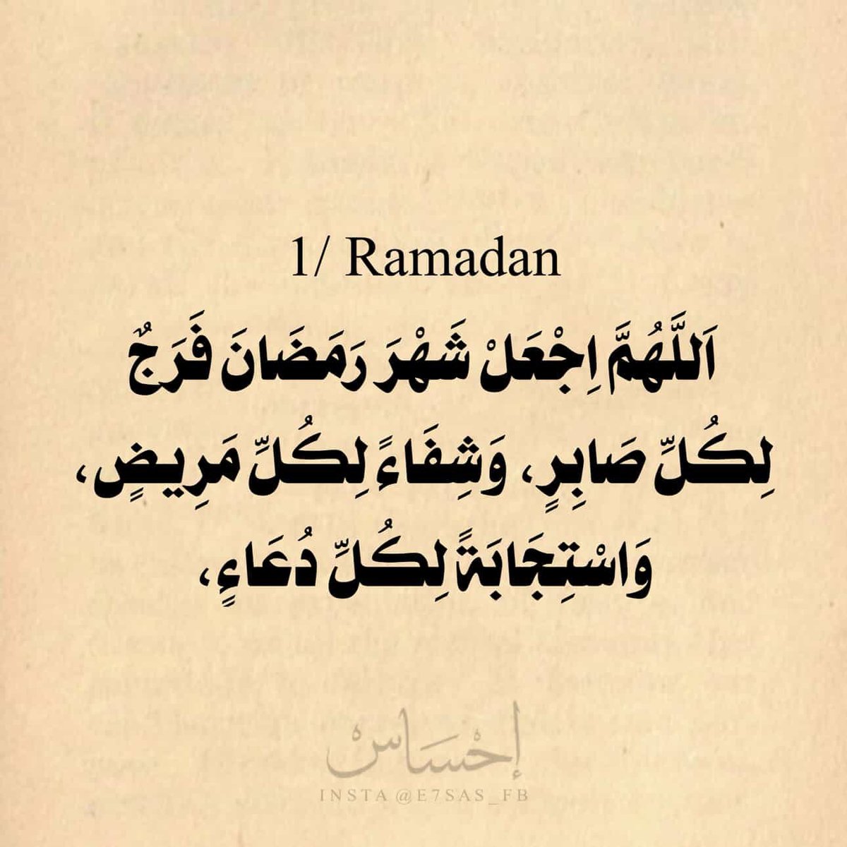 _anood25's tweet photo. https://t.co/yHDhD0OHfl