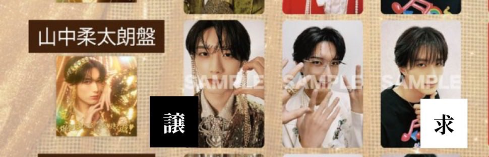 𝑴𝒊 tweet media