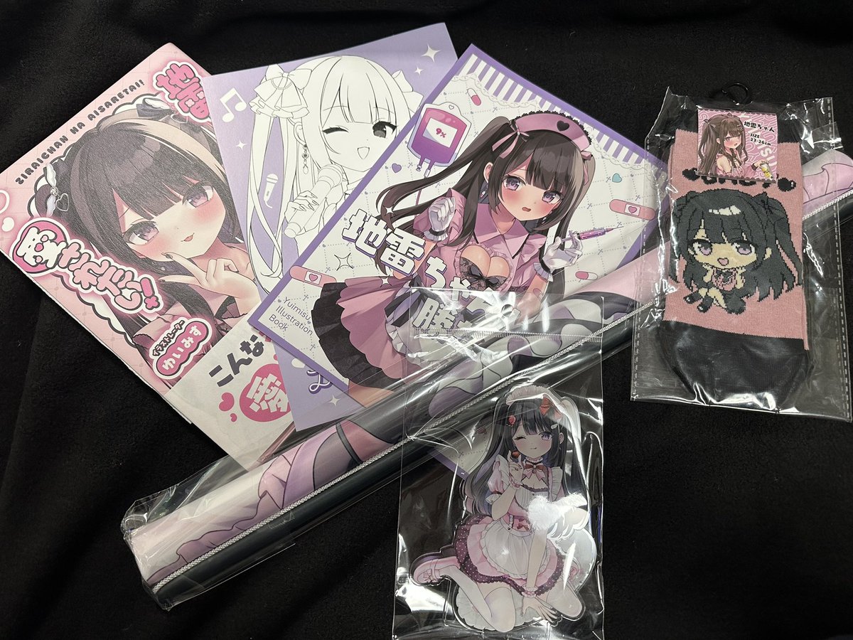 エコシ@ tweet media