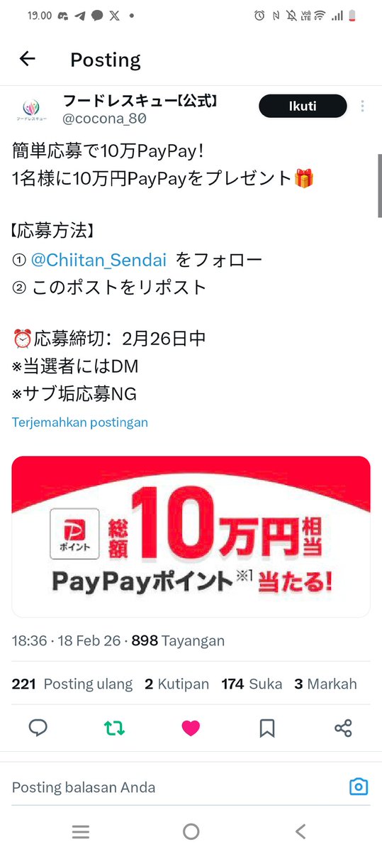 Proof <a href="/iyagirL2016/">𝐒𝐎𝐅𝐈𝐀 💕</a> (0218x09) 
x.com/i/status/20240…