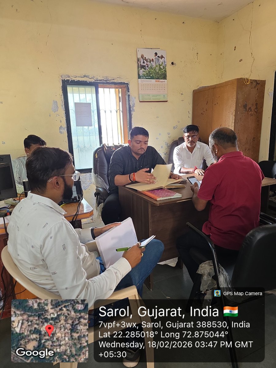 Visited Gram Panchayat Sarol.
<a href="/DDO_Anand/">DDO Anand</a> <a href="/BorsadTdo/">TDO BORSAD</a>