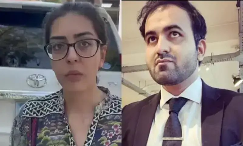 🚨🚨#BREAKING: Appeals of human rights defenders <a href="/ImaanZHazir/">Imaan Zainab Mazari-Hazir</a> and <a href="/AdvHadiali/">Hadi Ali Chattha</a> fixed before #JusticeMuhammadAsif in #Islamabad high court for tomorrow morning.