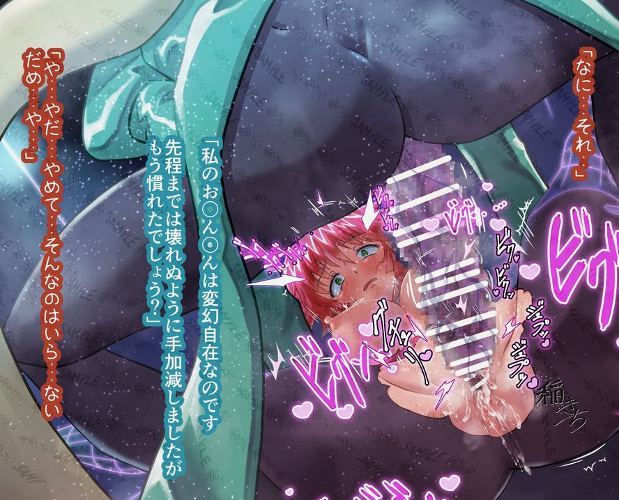 各サイトで
ハニーサファリング
Lost days2 phase3 illusion
公開しました、宜しくお願いします!! 