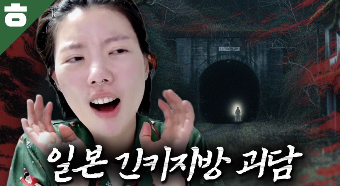 햄튜브 tweet media