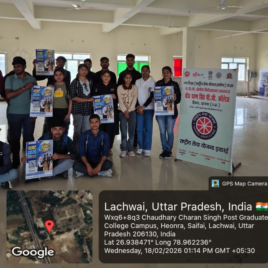 NSSRDUPUK's tweet photo. MY Bharat Budget Quest 2026 Participation drive by NSS  Volunteers of Chaudhary Charan Singh PG College, Etawah UP  

#MYBharat #BudgetQuest2026 https://t.co/hbg6PGW5jU