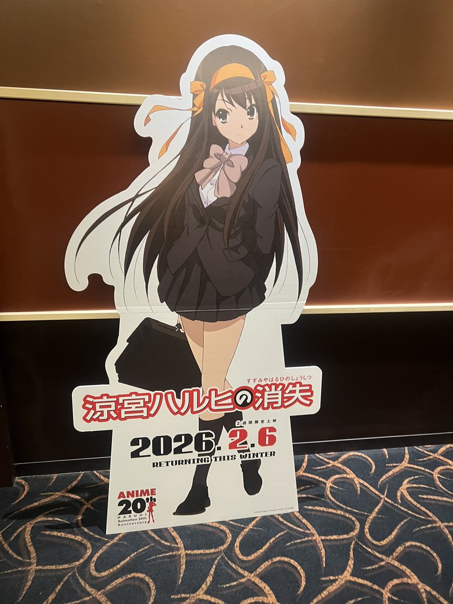 prohaku's tweet photo. アニメ放映20年前ってま？ https://t.co/dKJCjoKlNG
