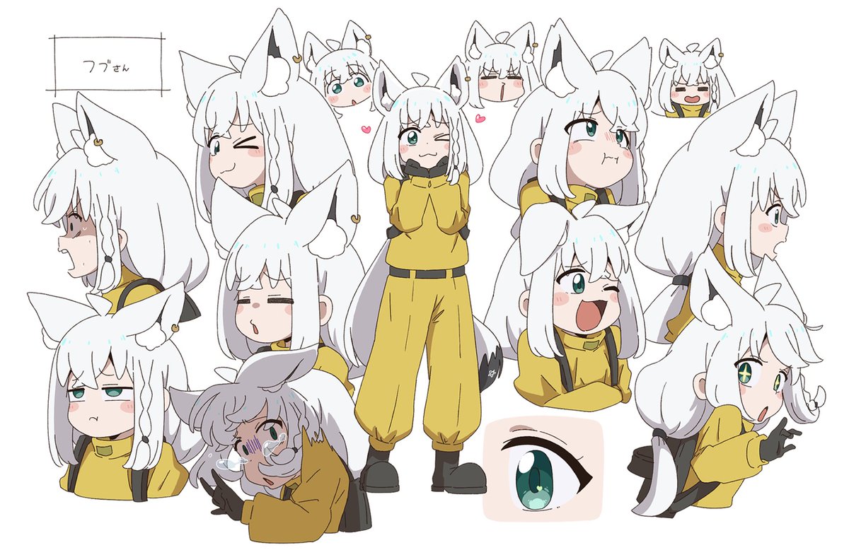 フブさんのお顔🌽