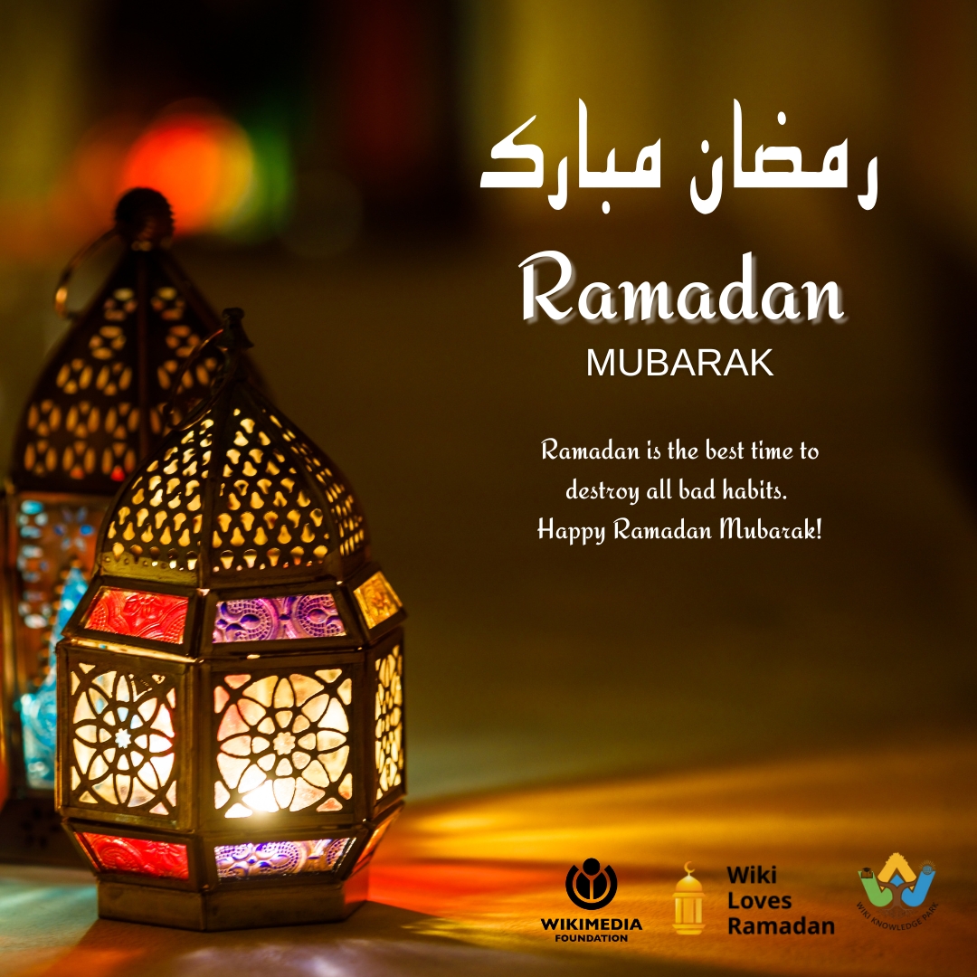 Wiki Loves Ramadan tweet media