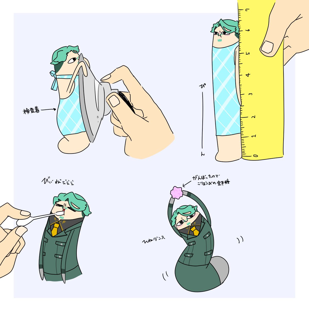 fo(ポー) (@444_fofofo) / Posts / X