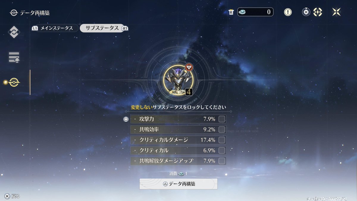 おおちん tweet media