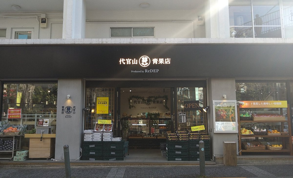 ぴろり (@piroree) / Posts / X