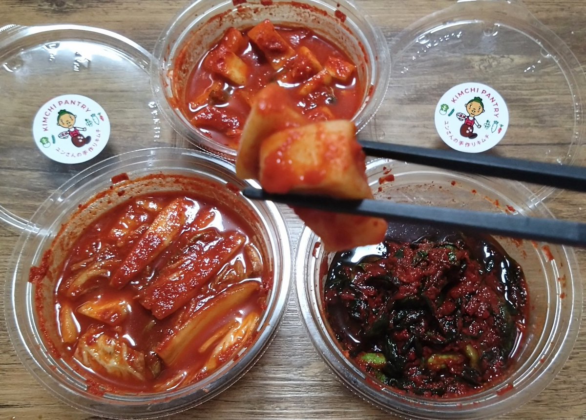 ぴろり (@piroree) / Posts / X