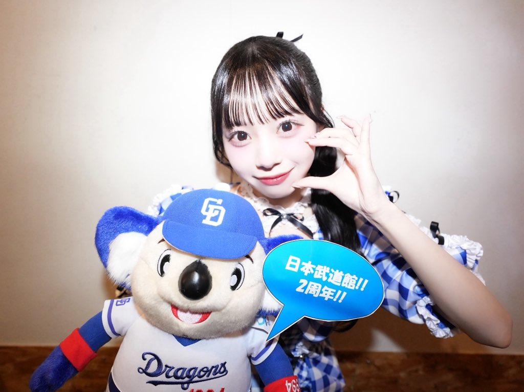 増田 彩乃 (CUTIE STREET) (@ayano_cs0526) / Posts and Replies / X