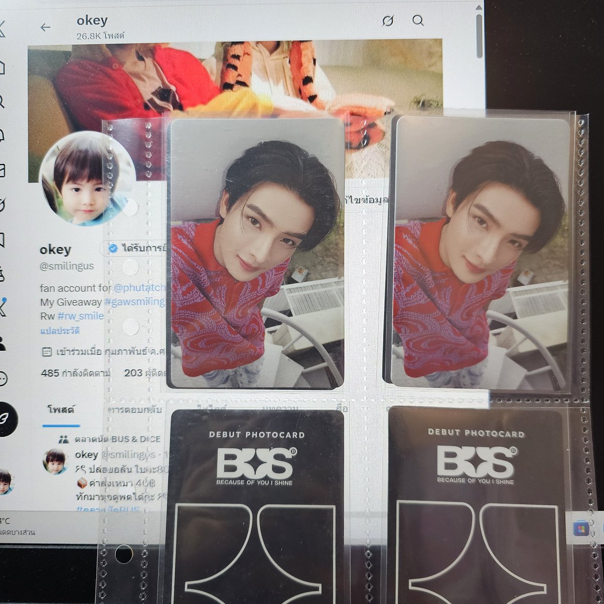 ปล่อยการ์ดBUS|DICE tweet media