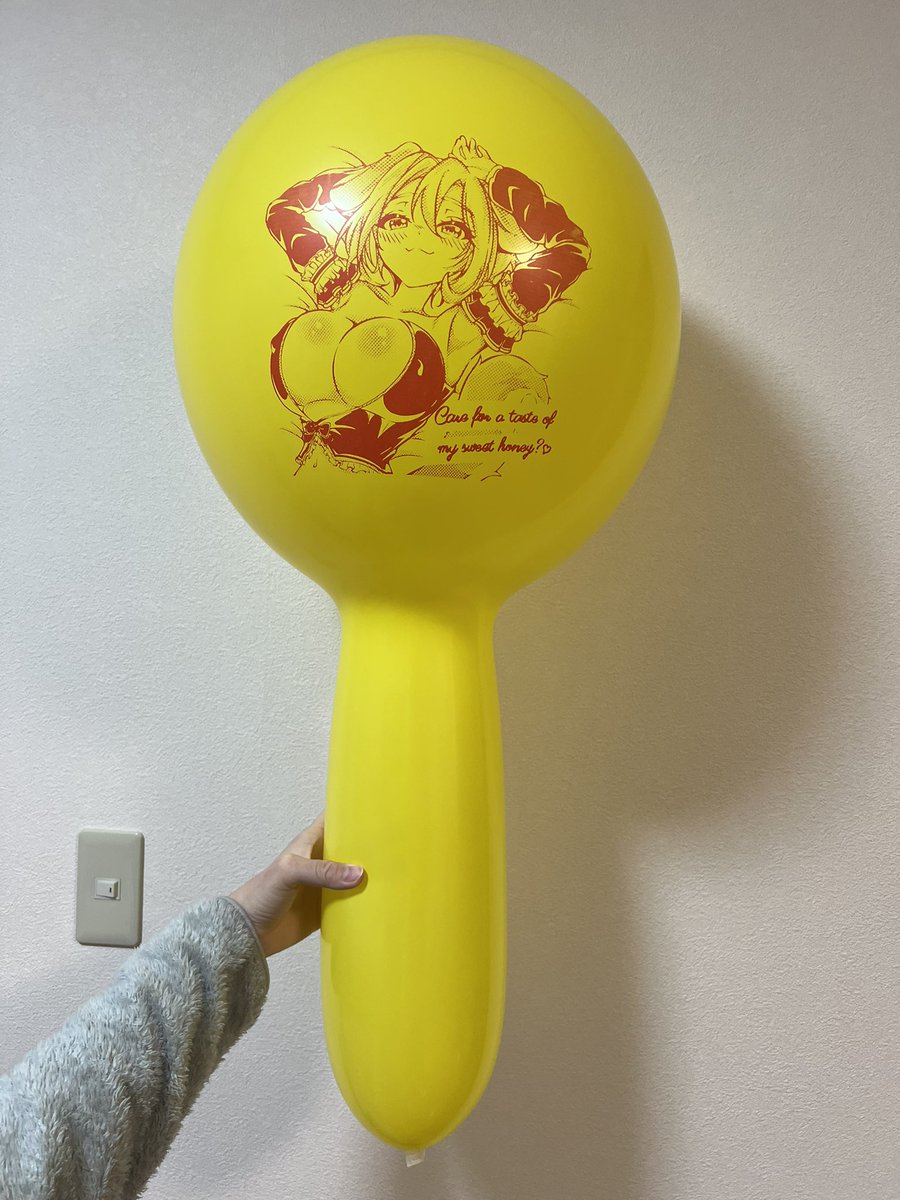 ドール先生 tweet media