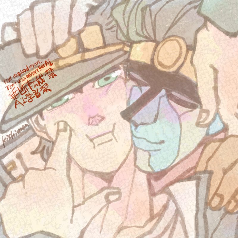 はぴばファイナル