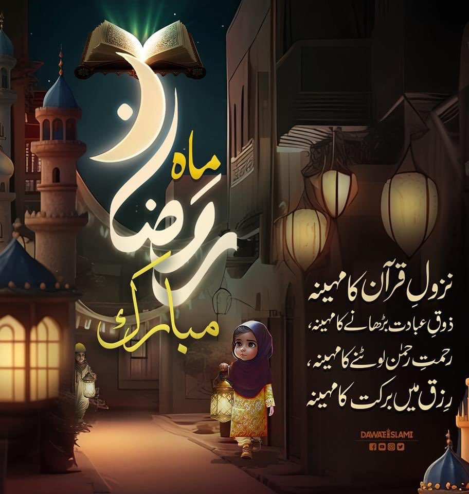 shahidaarshad's tweet photo. https://t.co/YUTN8TQW8X