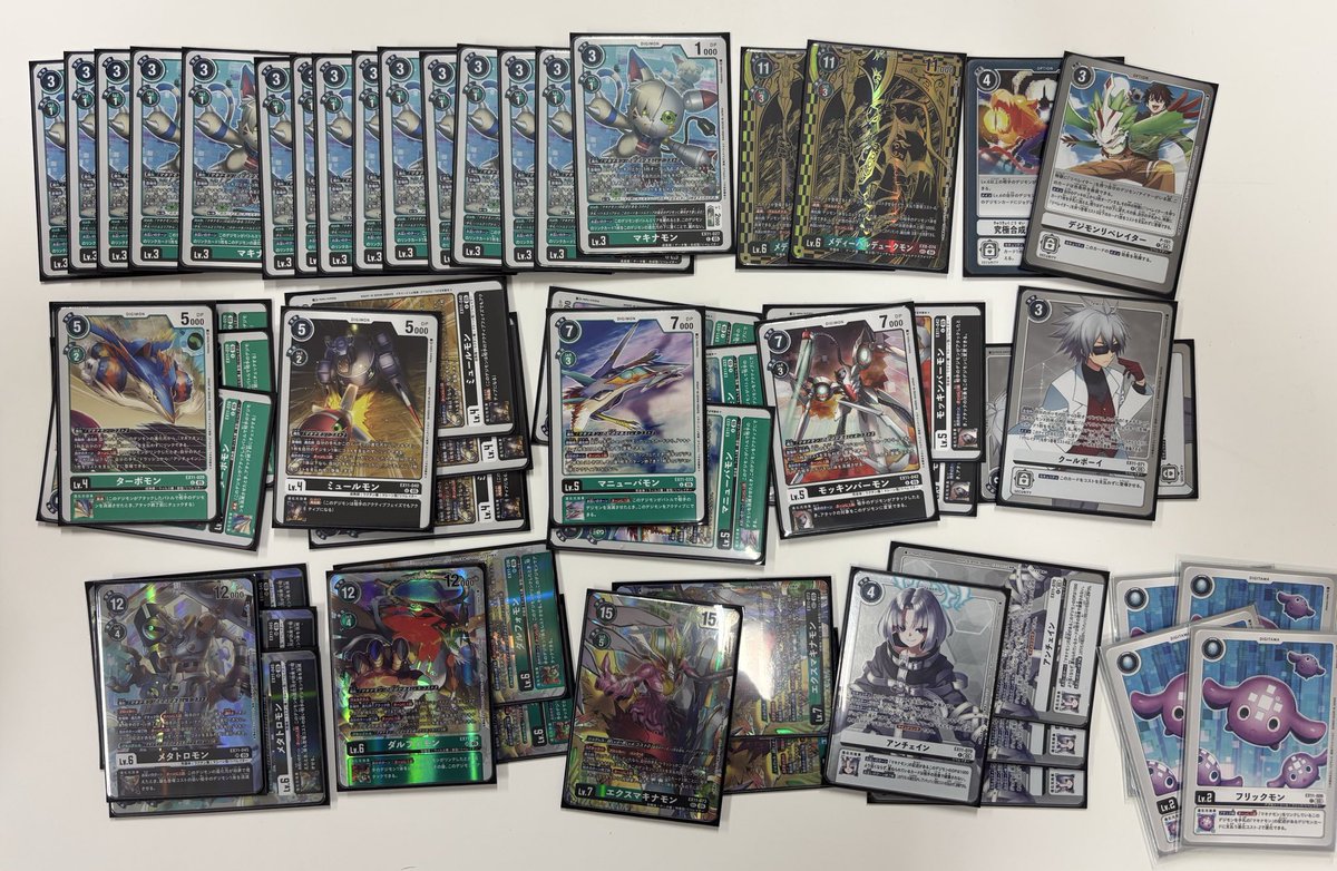 RT @pachipachiTCG: #デジモンカード 本日のテイマーバトル優勝は