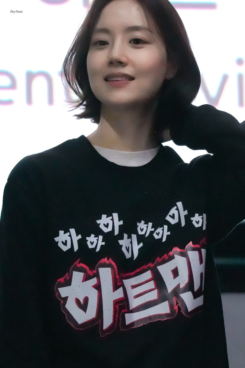 260118 영화 하트맨 무대인사

휀걸들 다죽죠

#문채원 #MoonChaewon