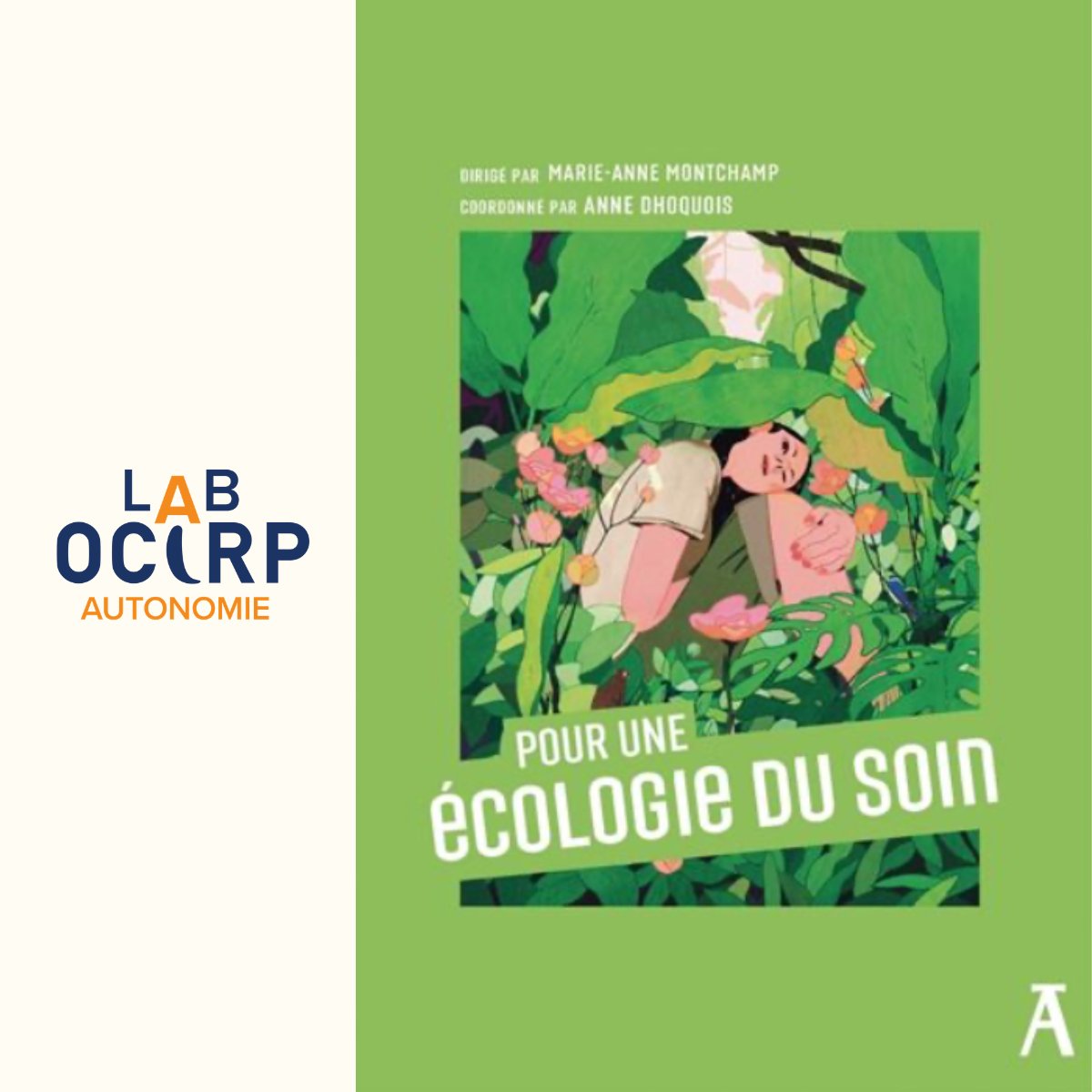 OCIRP - Engagés pour l'autonomie ! tweet media