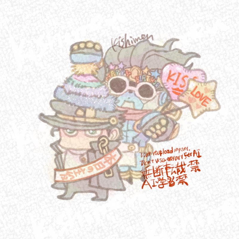 最初の方で描いてたはぴば