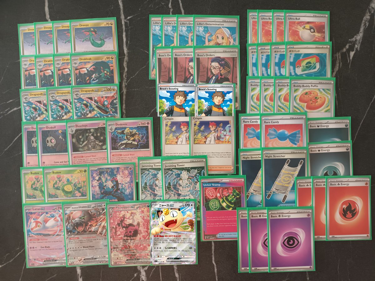 Julius Brunfeldt 🇫🇮 tweet media