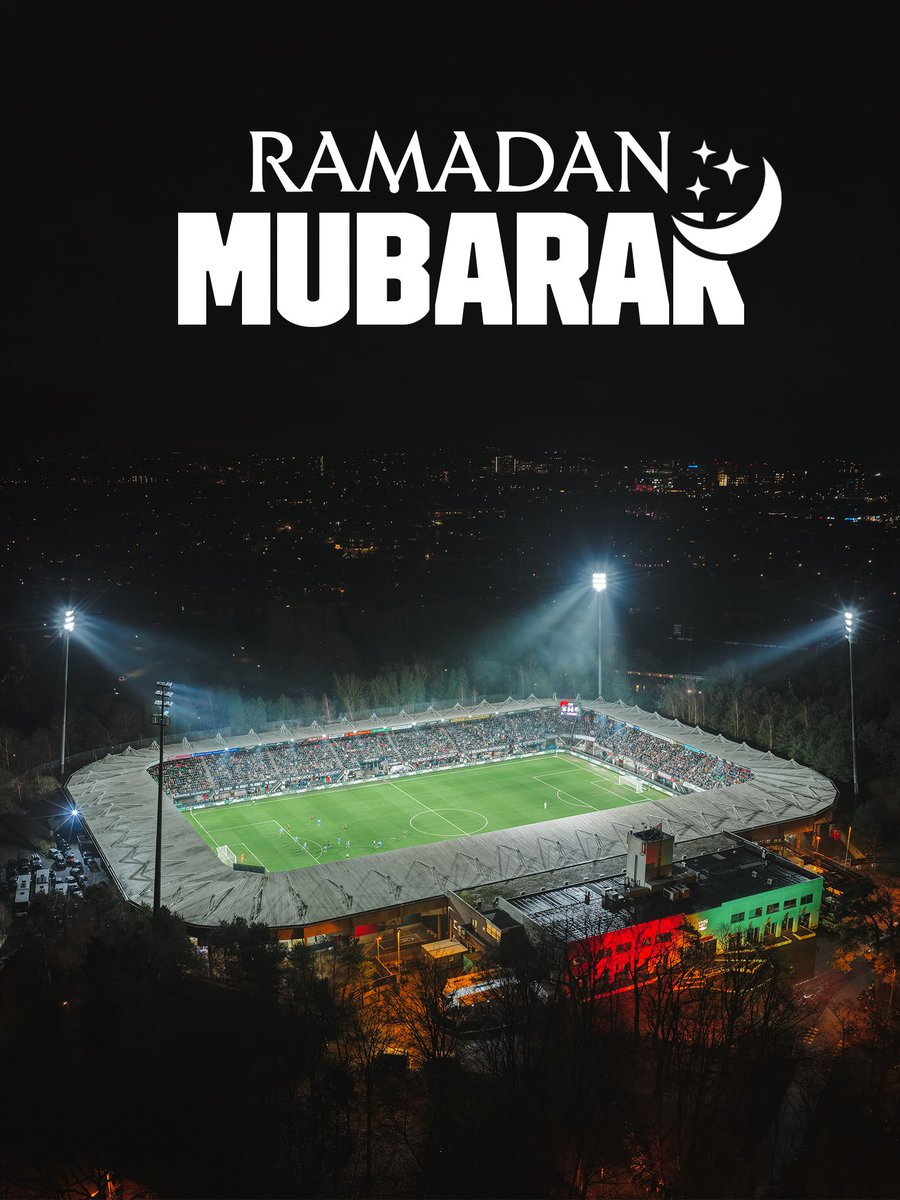 🌙 Een fijne Ramadan gewenst!