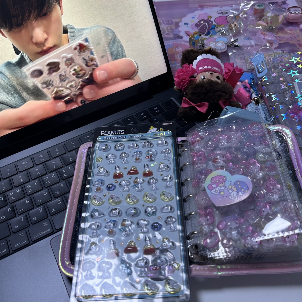 나도 마저 붙여야지