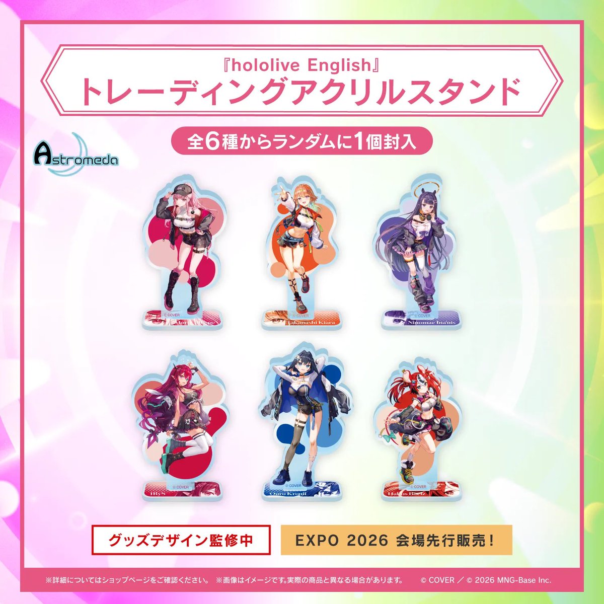 Wait…It looks like Myth and Promise merchandises will be pre