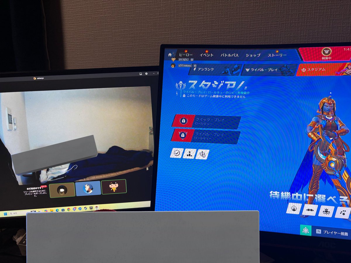 人間オーバードライブ tweet media